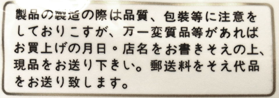 スペック英語 って何 世界標準のスペック英語