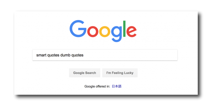 Google検索：smart quotes, dumb quotes