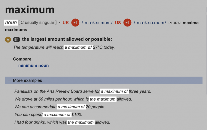 maximum：名詞